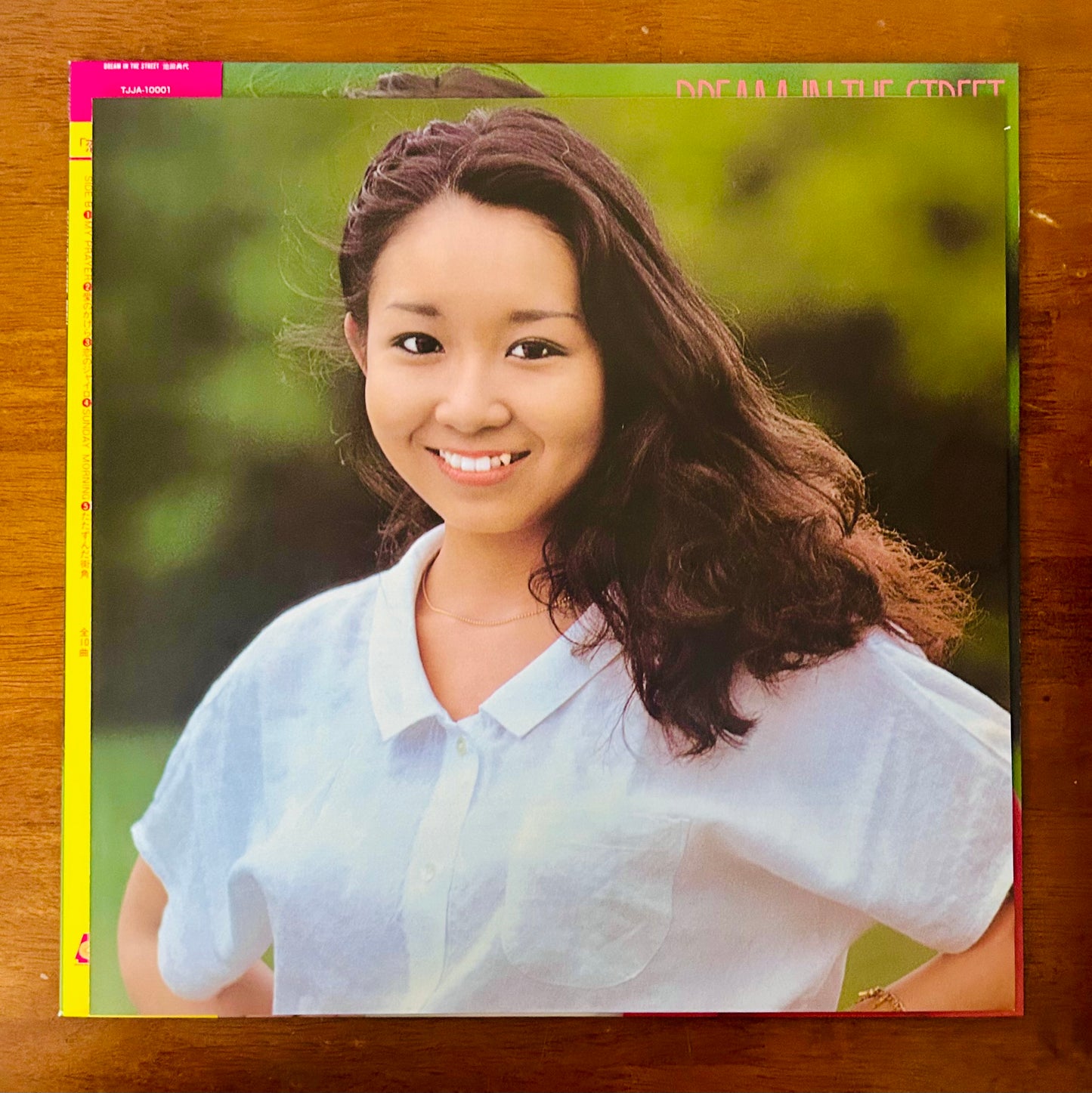 Noriyo Ikeda/ Dream in The Street (2014 Reissue)