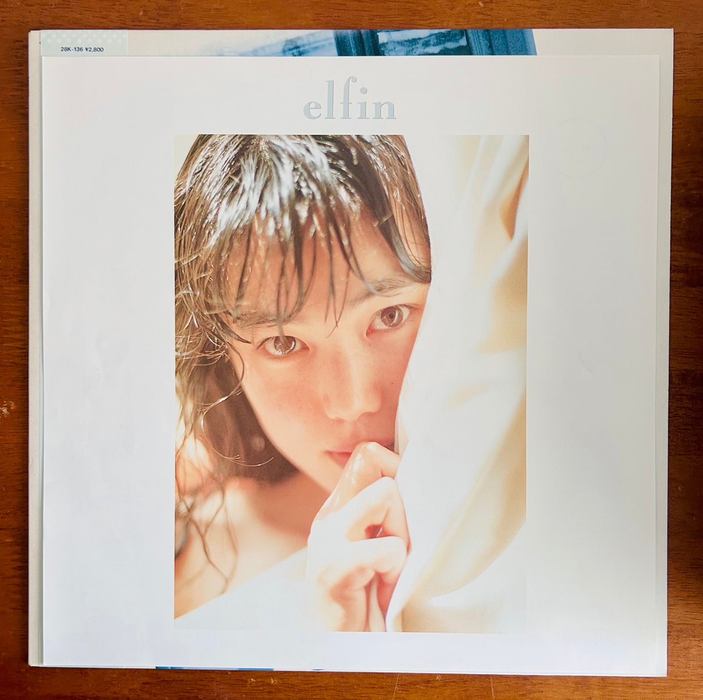 Miki Imai/ Elfin (promo1987)
