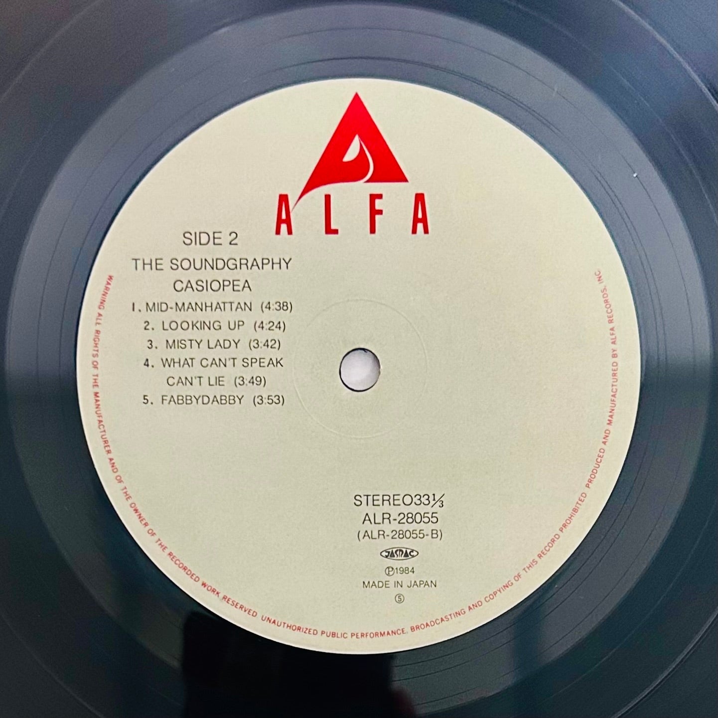 Casiopea/ The Soundgraphy (original 1984) Compilation