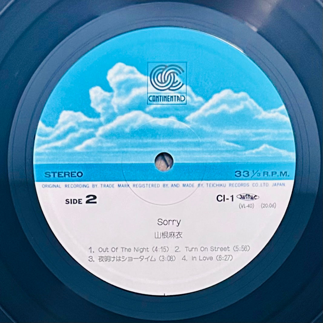 Mai Yamane/ Sorry (original1981)