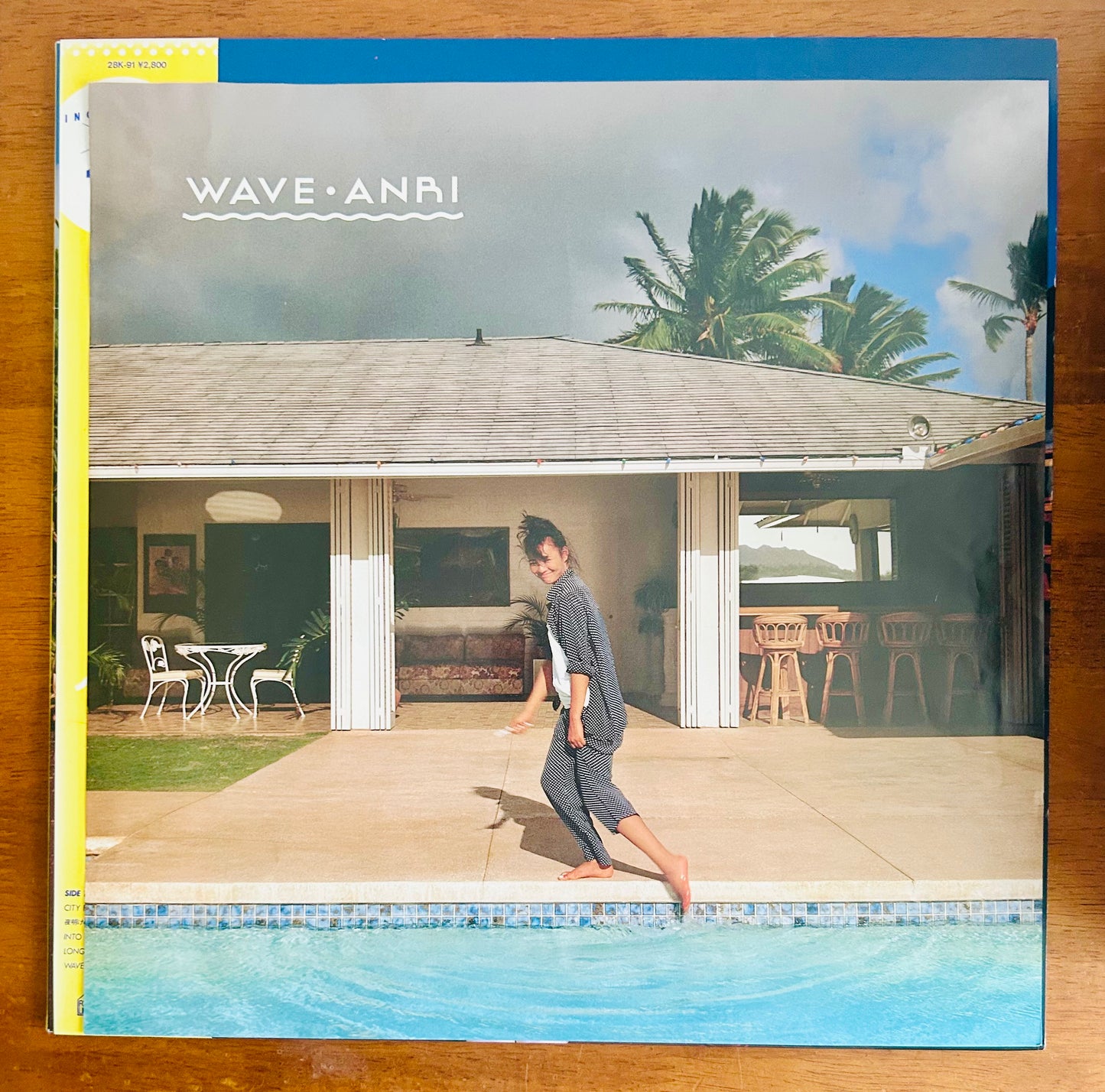 Anri/ Wave (Original 1985)