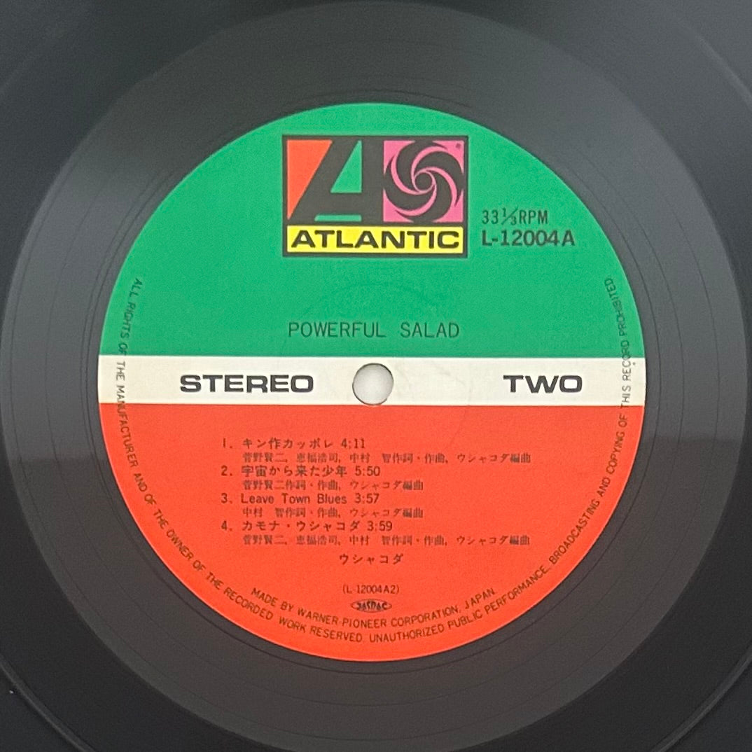 Wshakoda/ Powerful Salad (original 1980)