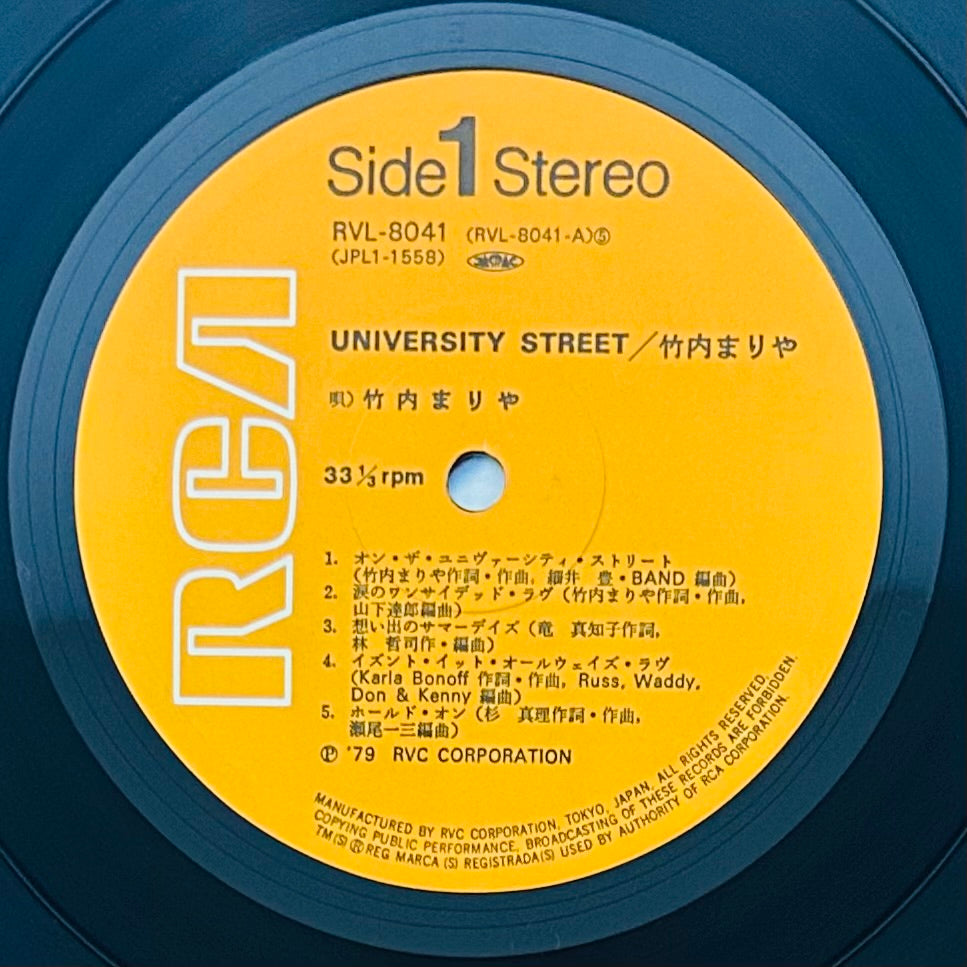 Mariya Takeuchi/University Street (original 1979)
