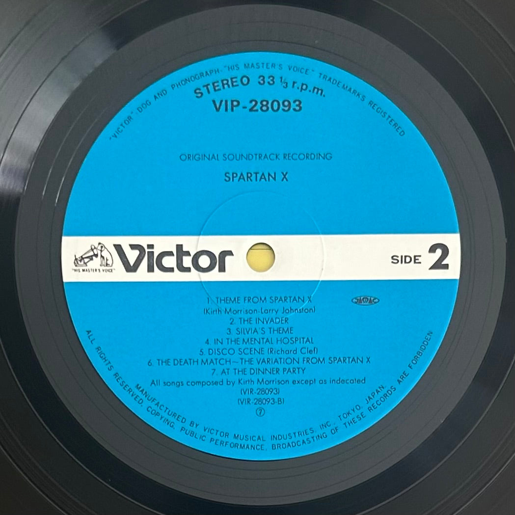 O.S.T./ Spartan X (original 1984)