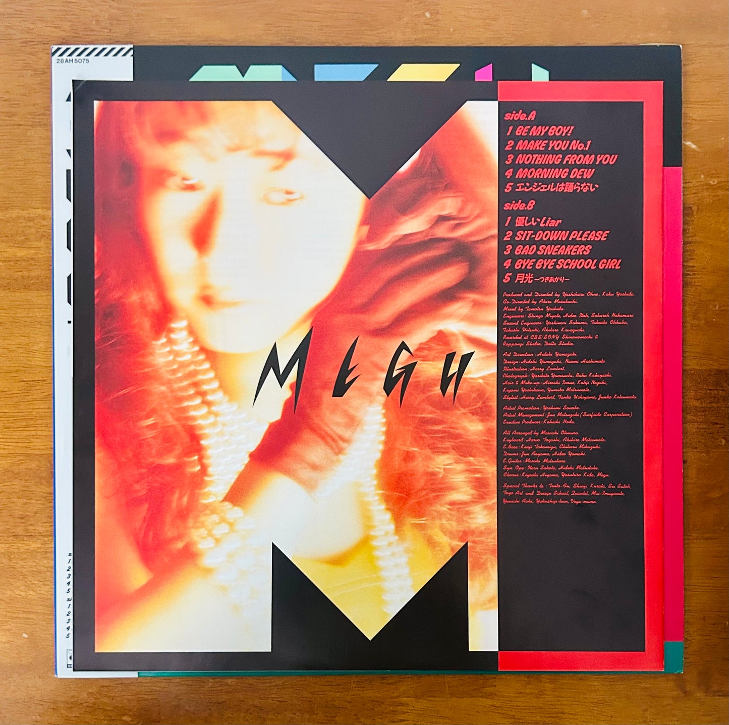 Megu/ Make You No.1 (original 1988)