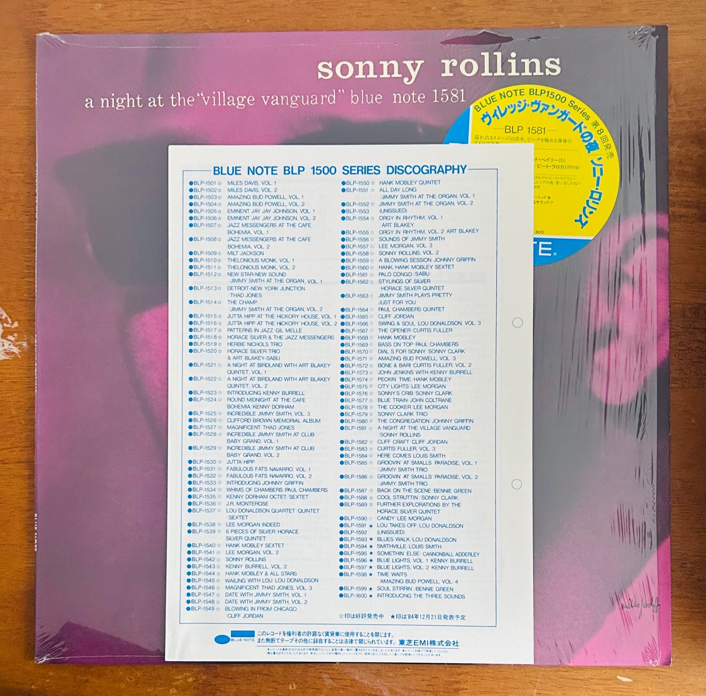 Sonny Rollins/ A Night At The " Village Vanguard(JapanPress1984 Reissue)