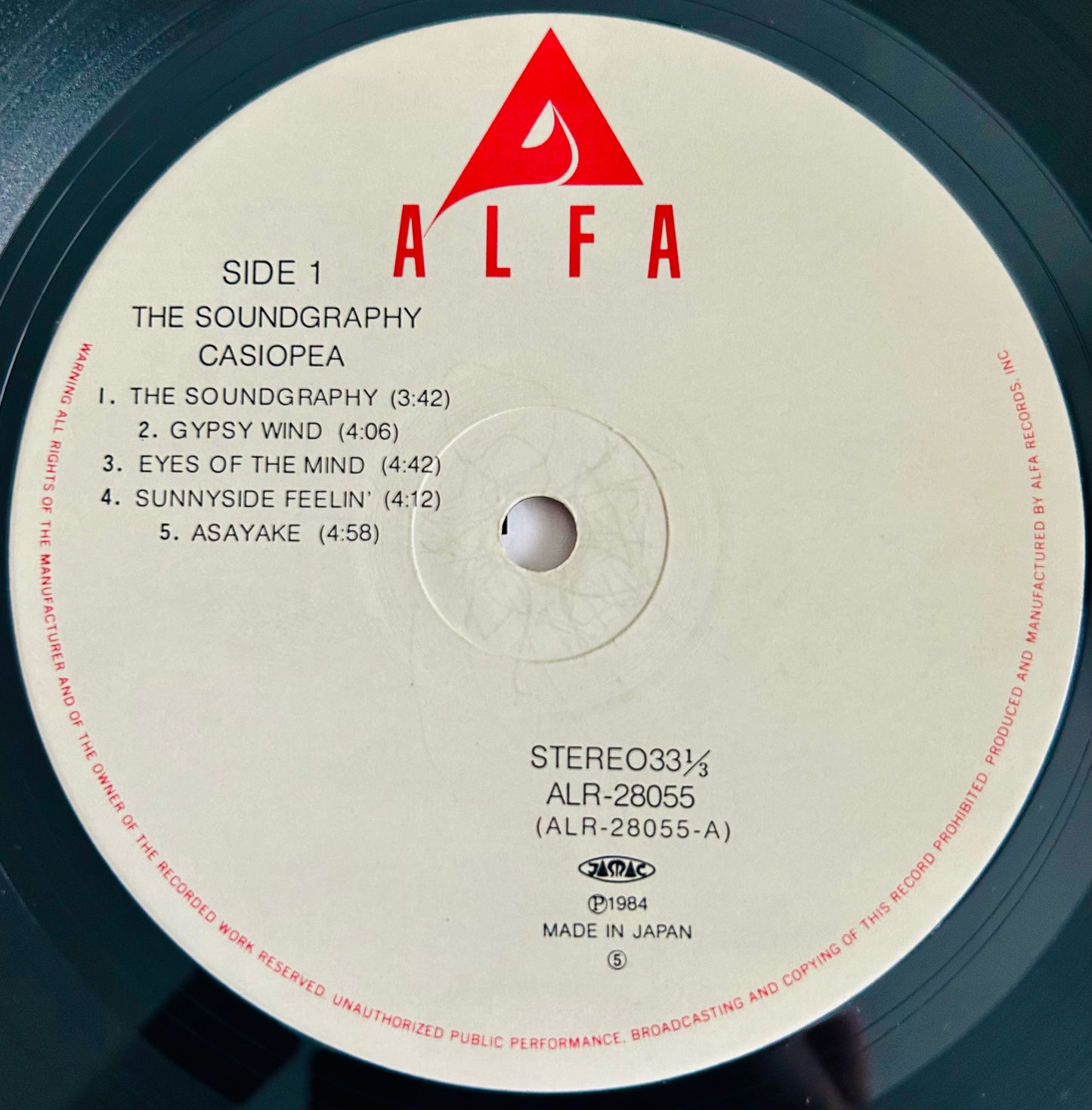 Casiopea/TheSoundography (1984)