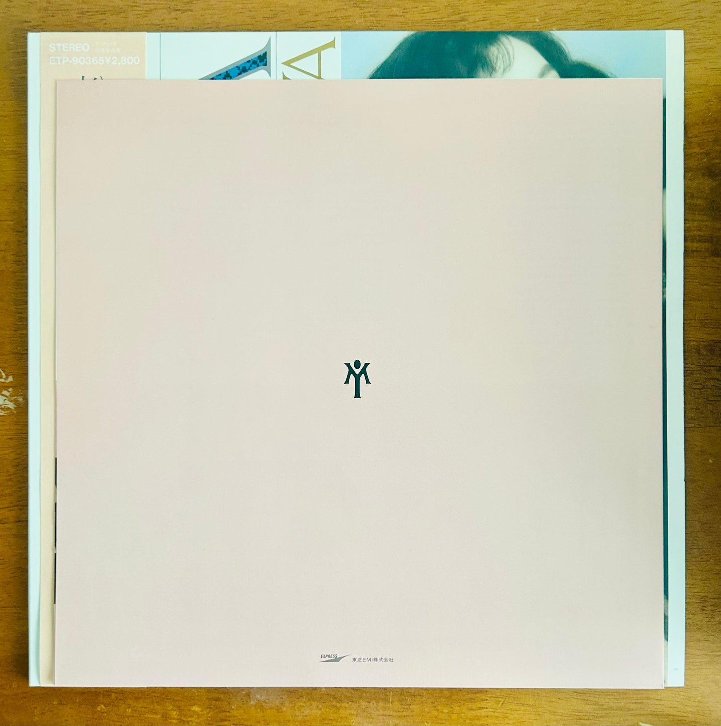 Yumi Matsutoya/ Da・Di・Da(original1985)