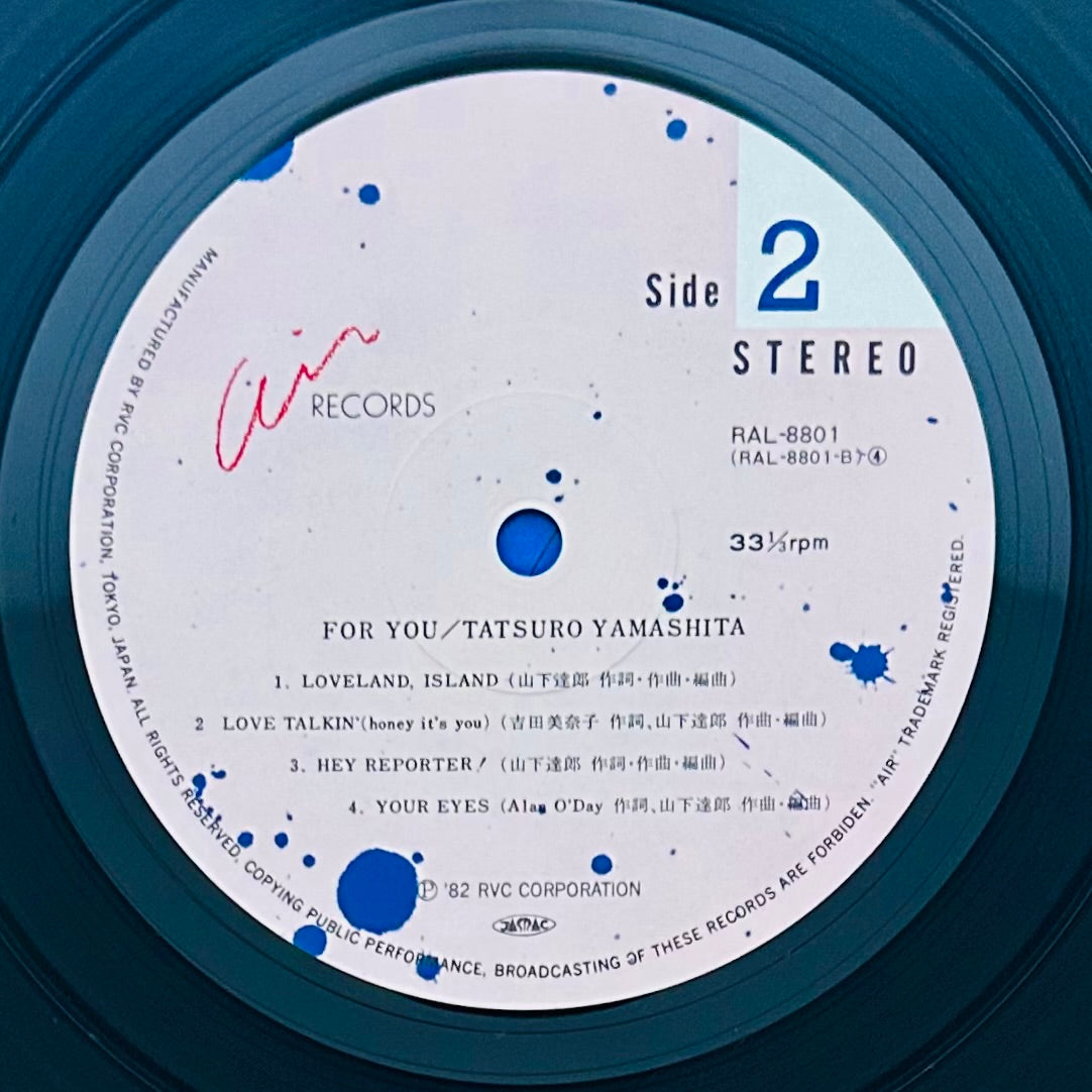 Tatsuro Yamashita/For You (original1982)