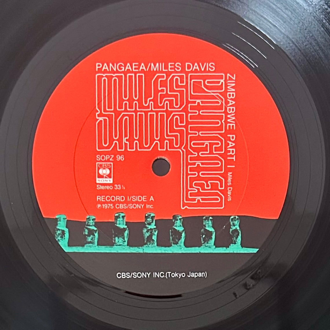 Miles Davis/ Pangaea (Live In Japan Series 1975)