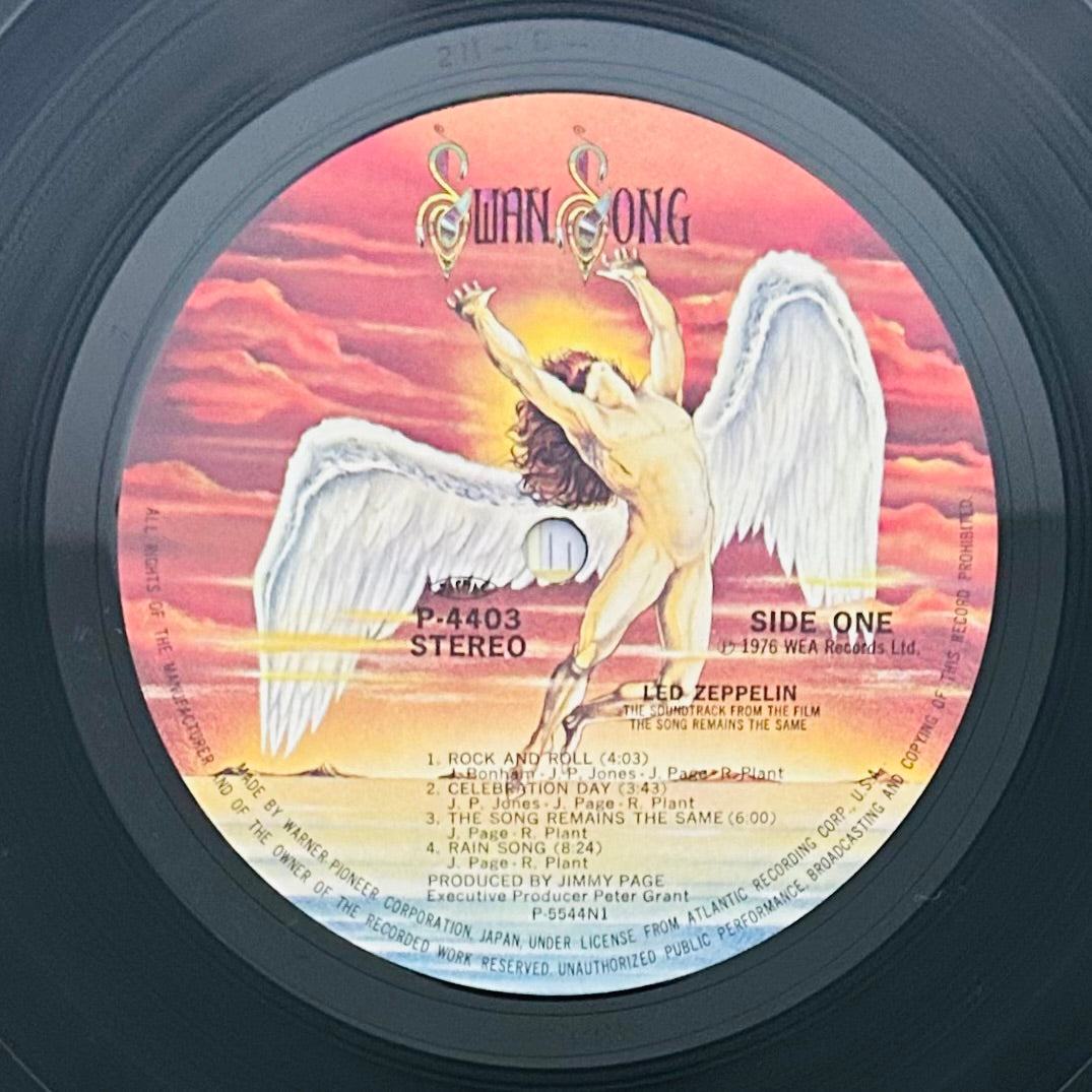 Led Zeppelin/ The Soundtrack From The Film The Song Remains The Same(Japan Press 1983)