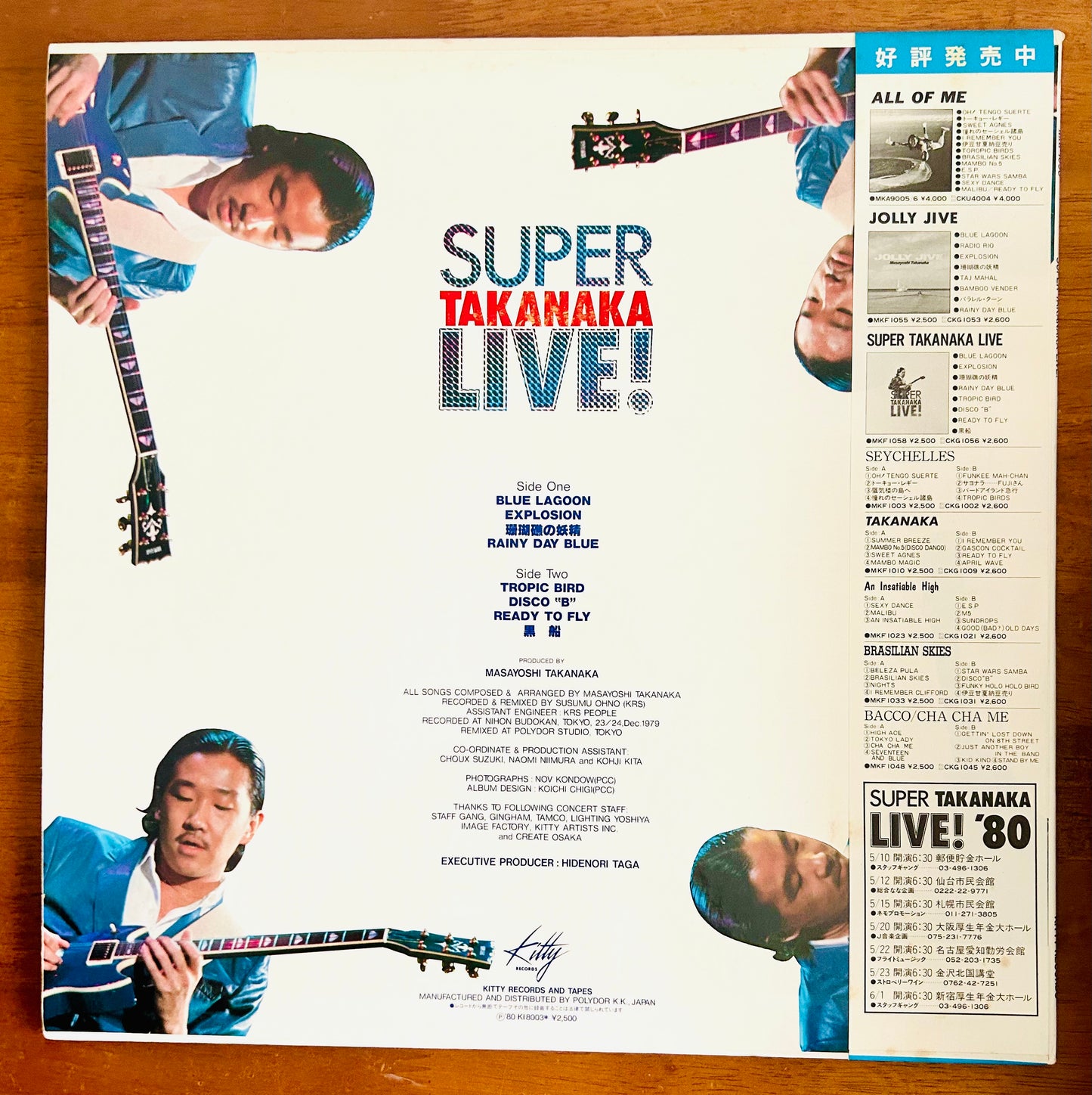 Masayoshi Takanaka / Super Live (1980)
