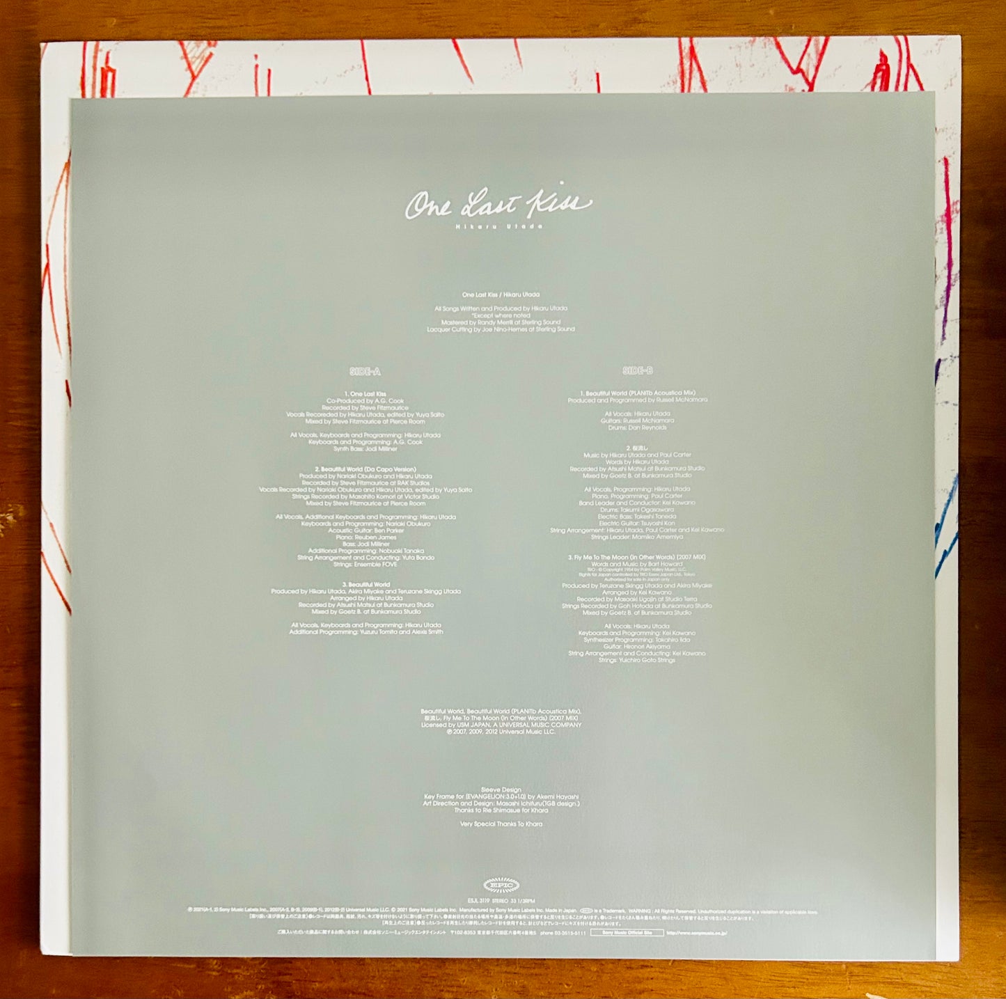 Hikaru Utada/ One Last Kiss (japanpress 2021)