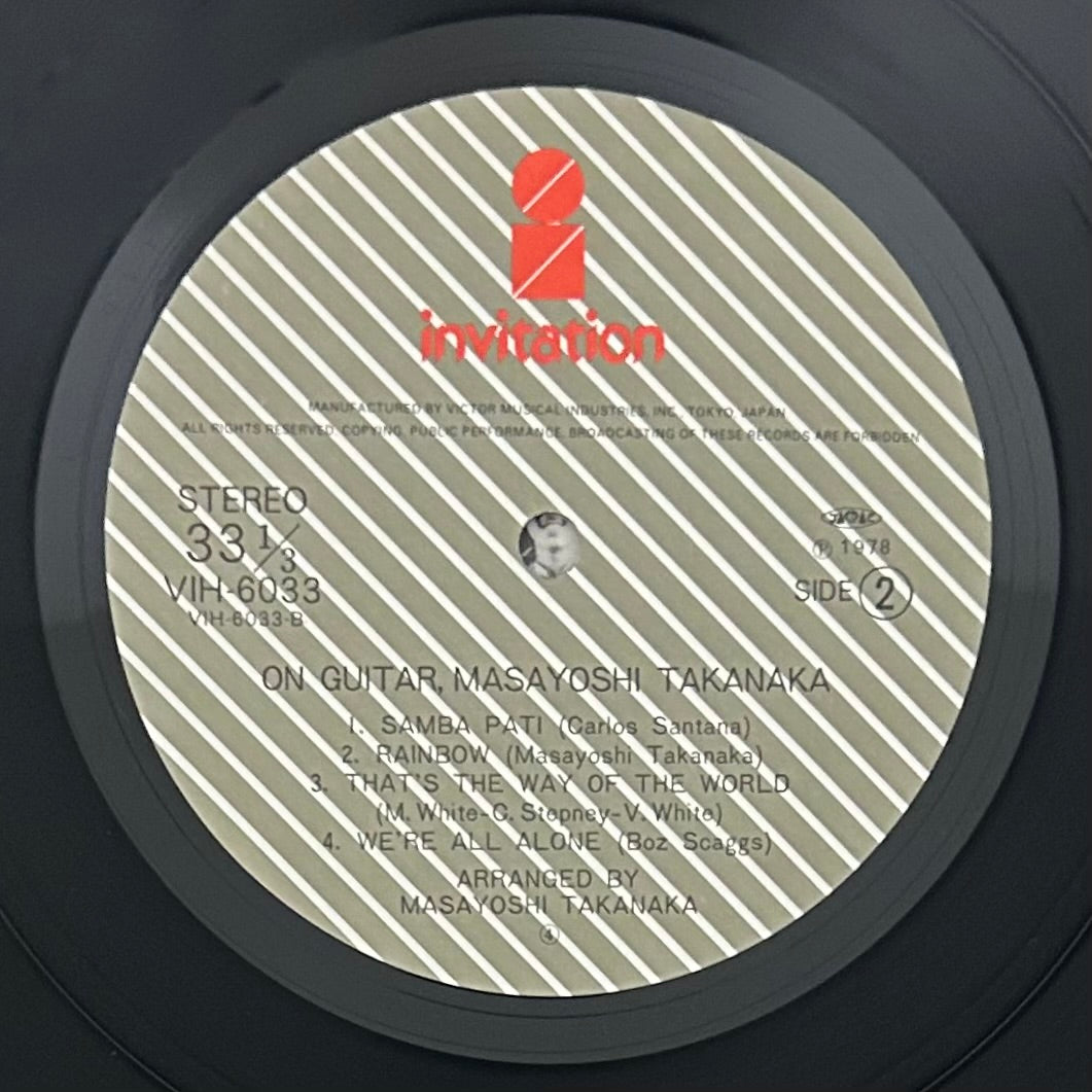 Masayoshi Takanaka/ On Guitar (original 1978)