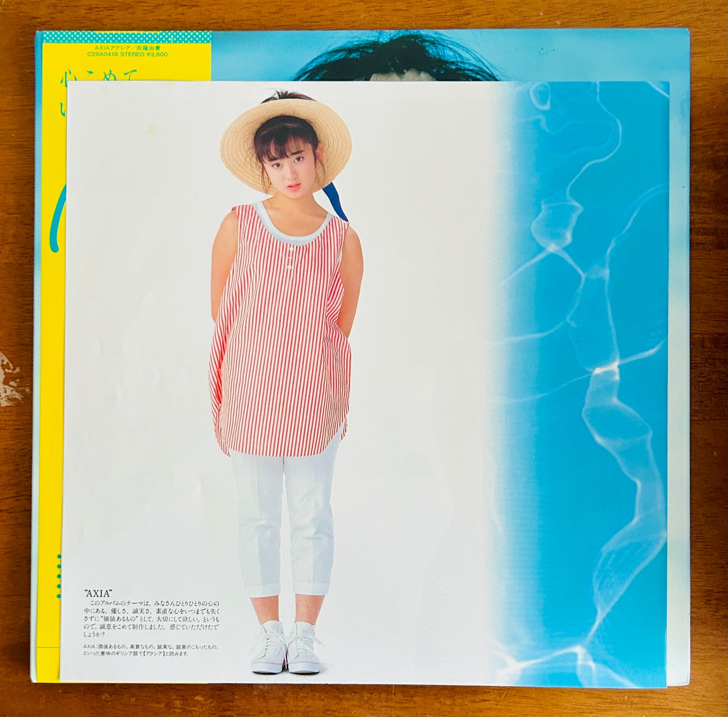 Yuki Saito/ Axia (original1985)