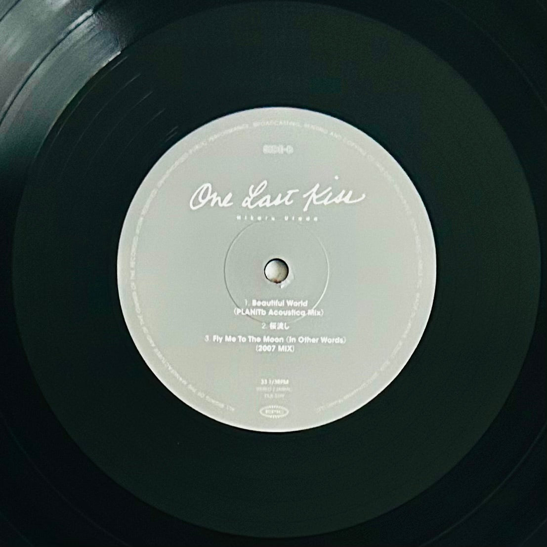Hikaru Utada/ One Last Kiss (japanpress 2021)