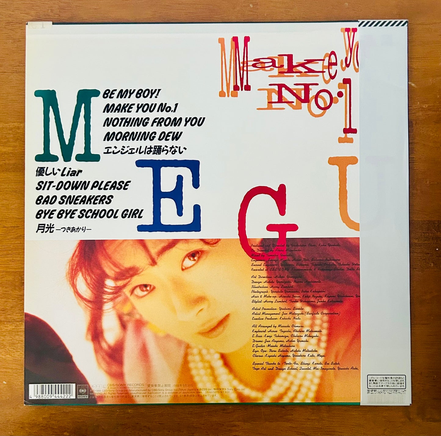 Megu/ Make You No.1 (original 1988)
