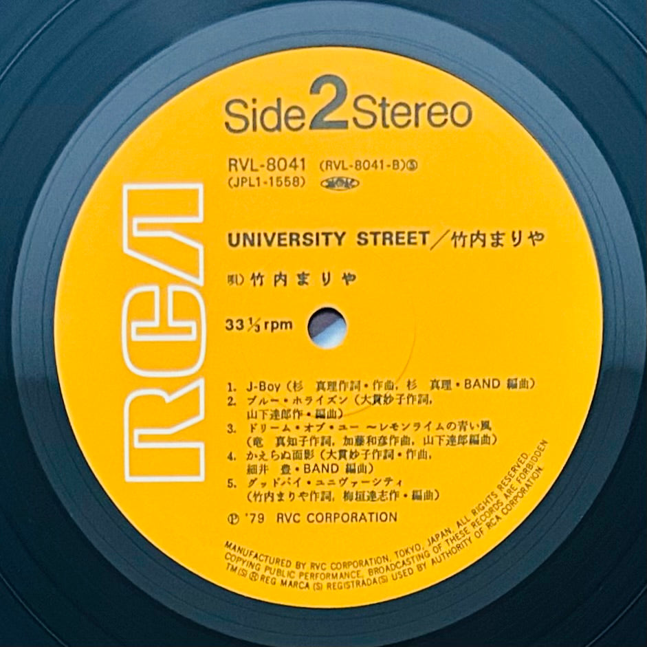 Mariya Takeuchi/ University Street (original 1979)