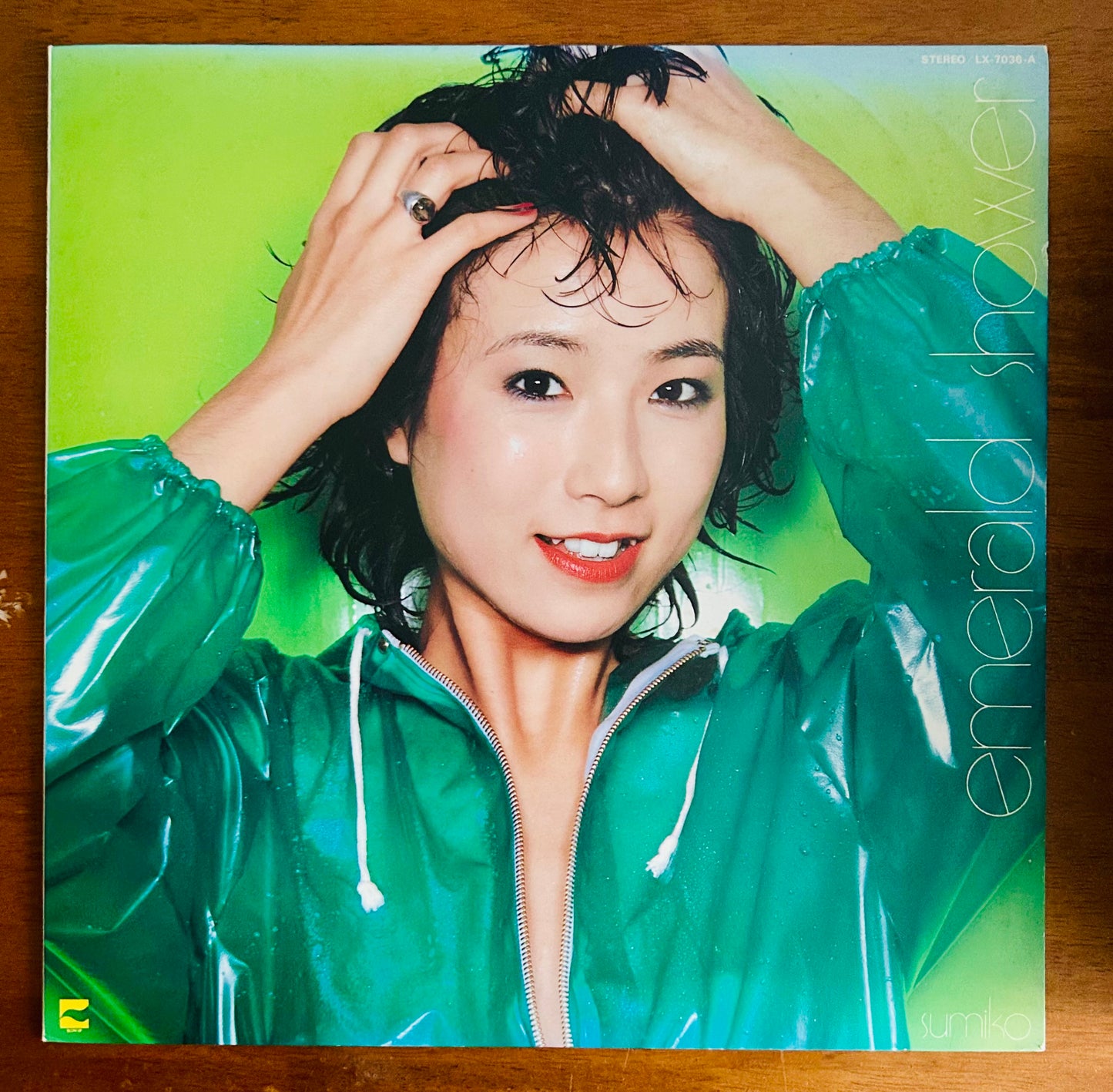 Sumiko Yamagata/Emerald Shower (original 1978)