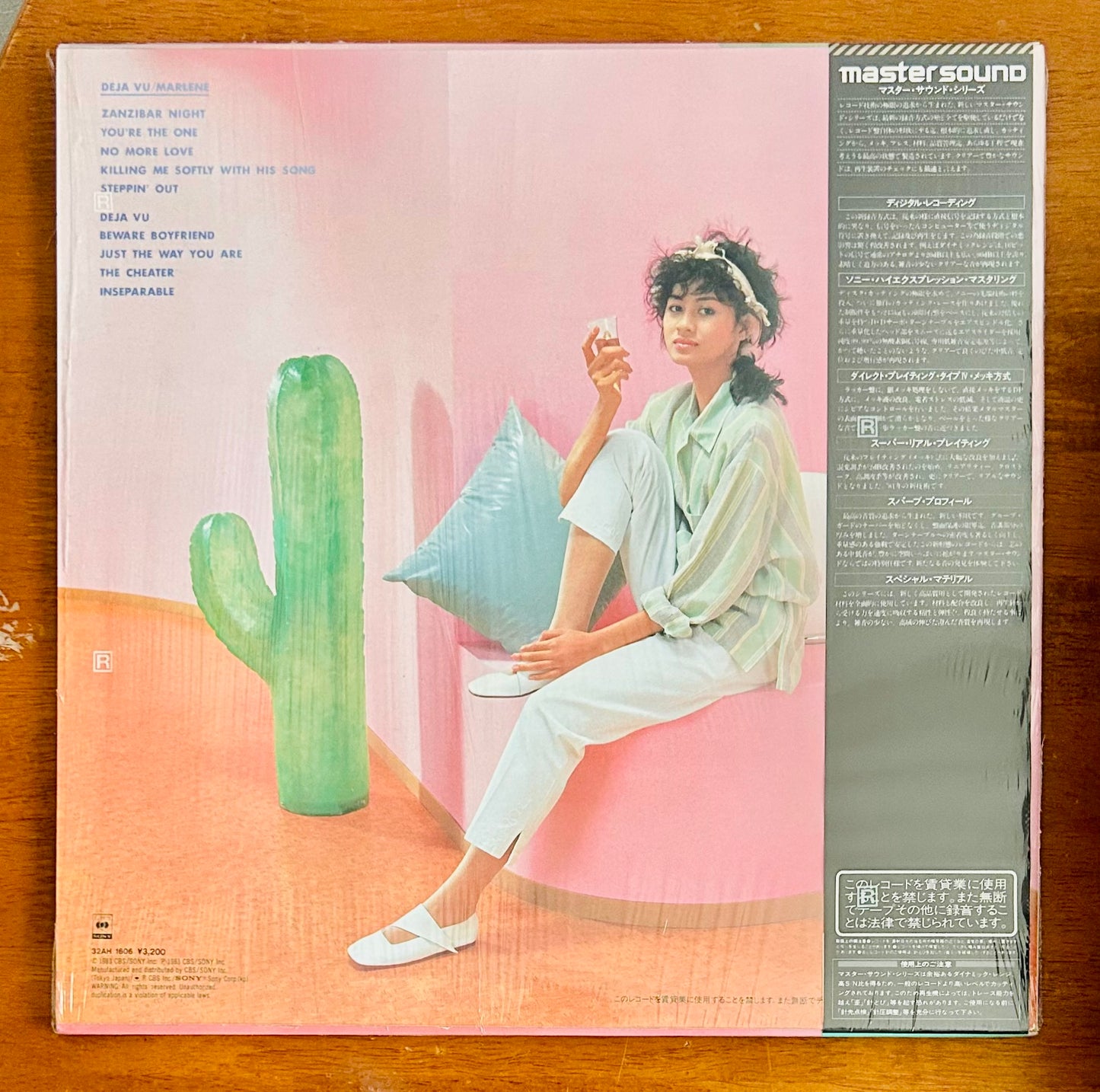 Marlene/ Déjà Vu (1983)master sound