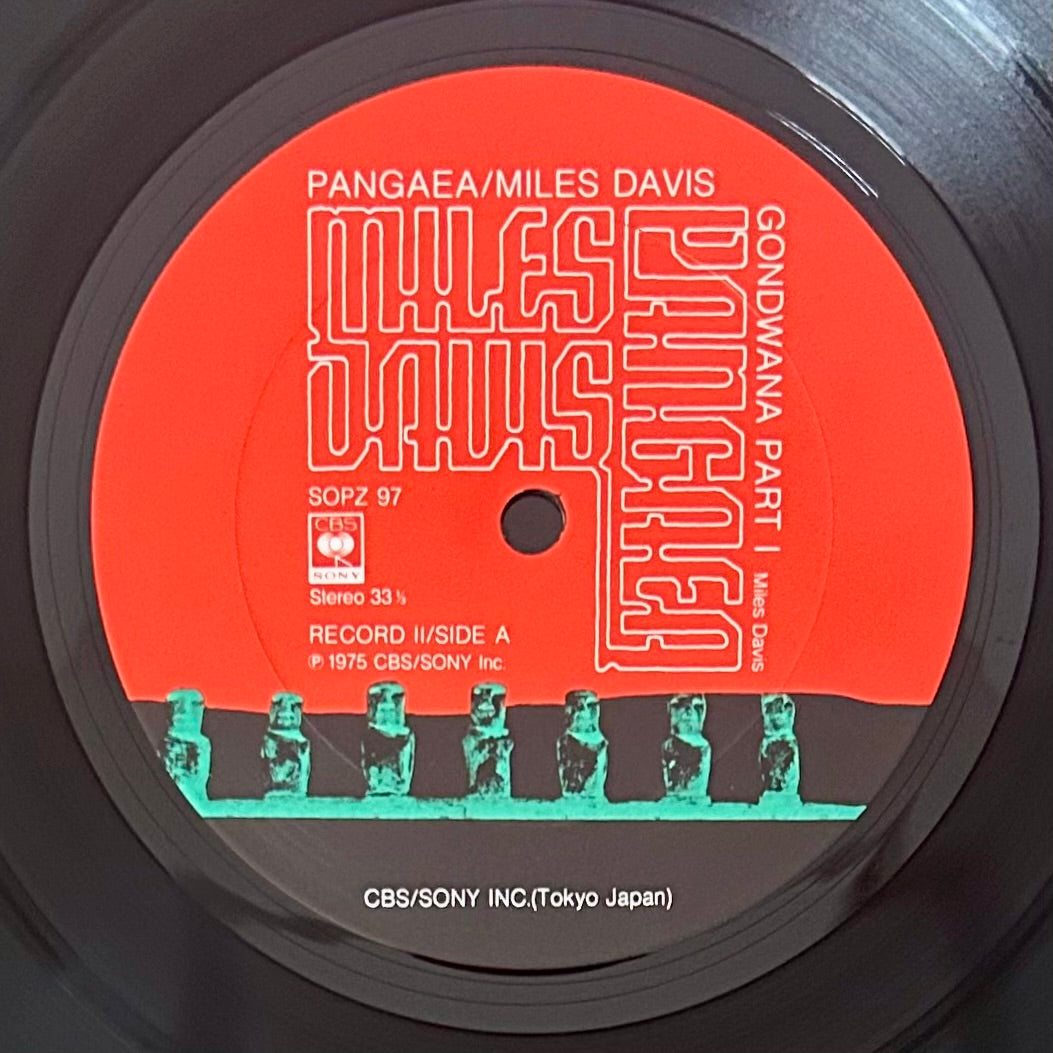 Miles Davis/ Pangaea (Live In Japan Series 1975)