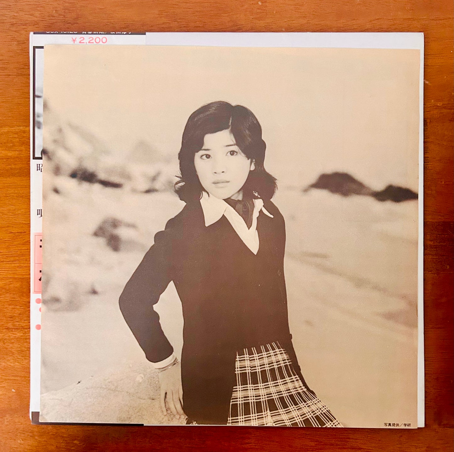 Junko Sakurada/ Seishun Zenki(original 1976)