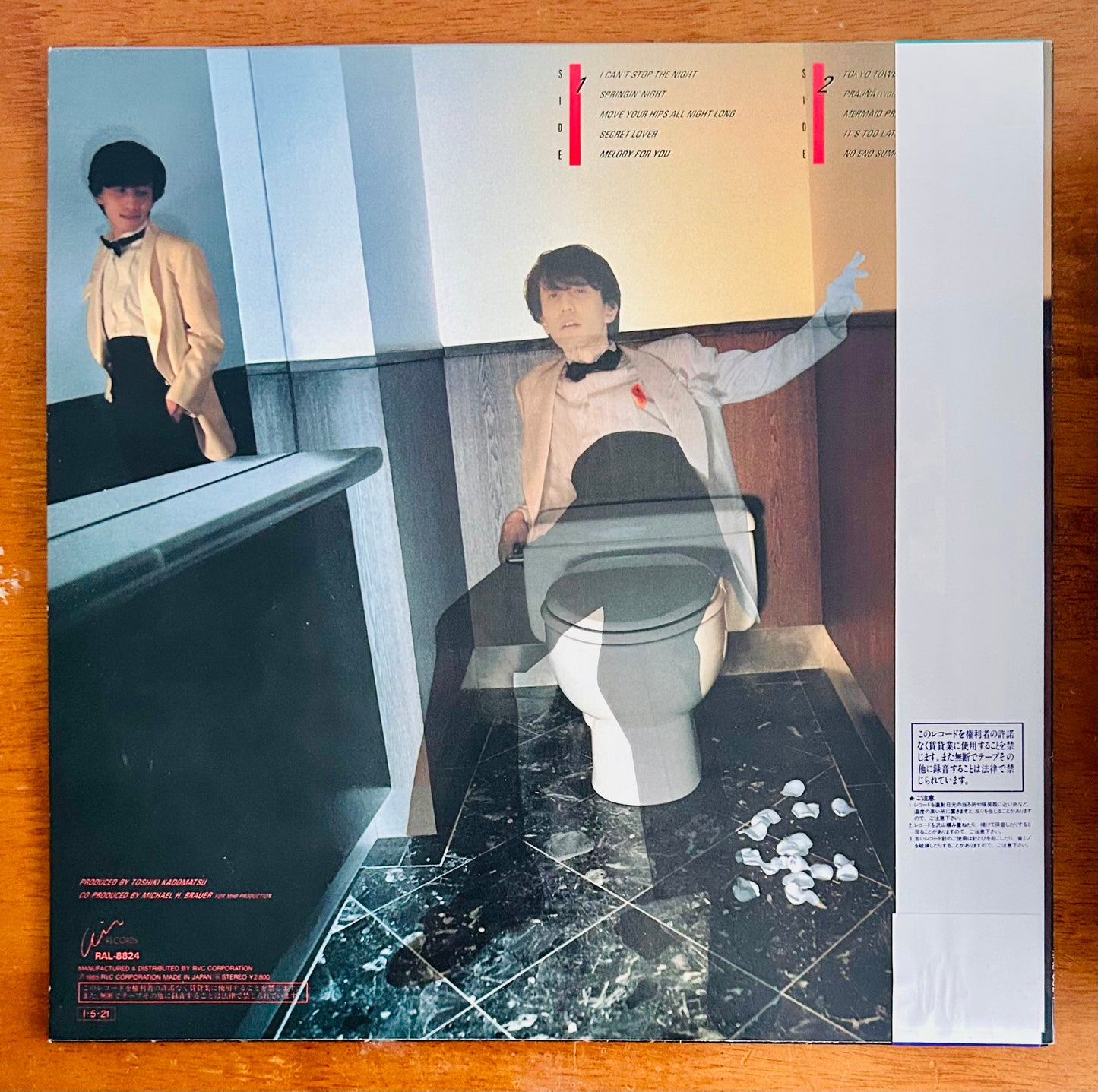 Toshiki Kadomatsu / Gold Digger (original 1985)