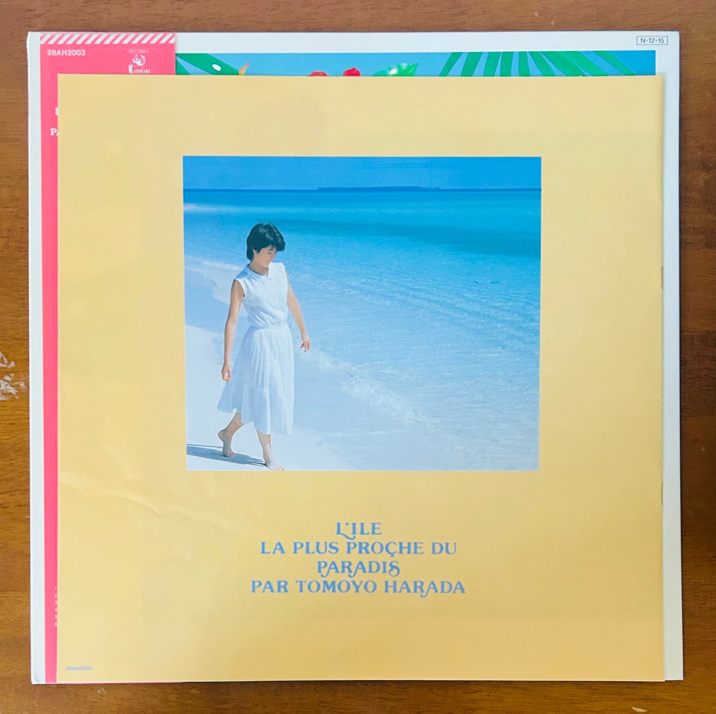 Tomoyo Harada/ L'Île La Plus Proche Du Paradis (original 1984) O.S.T.