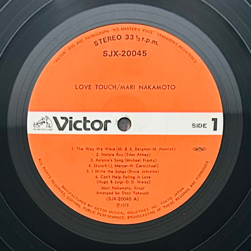 Mari Nakamoto/ Love Touch (original 1978)