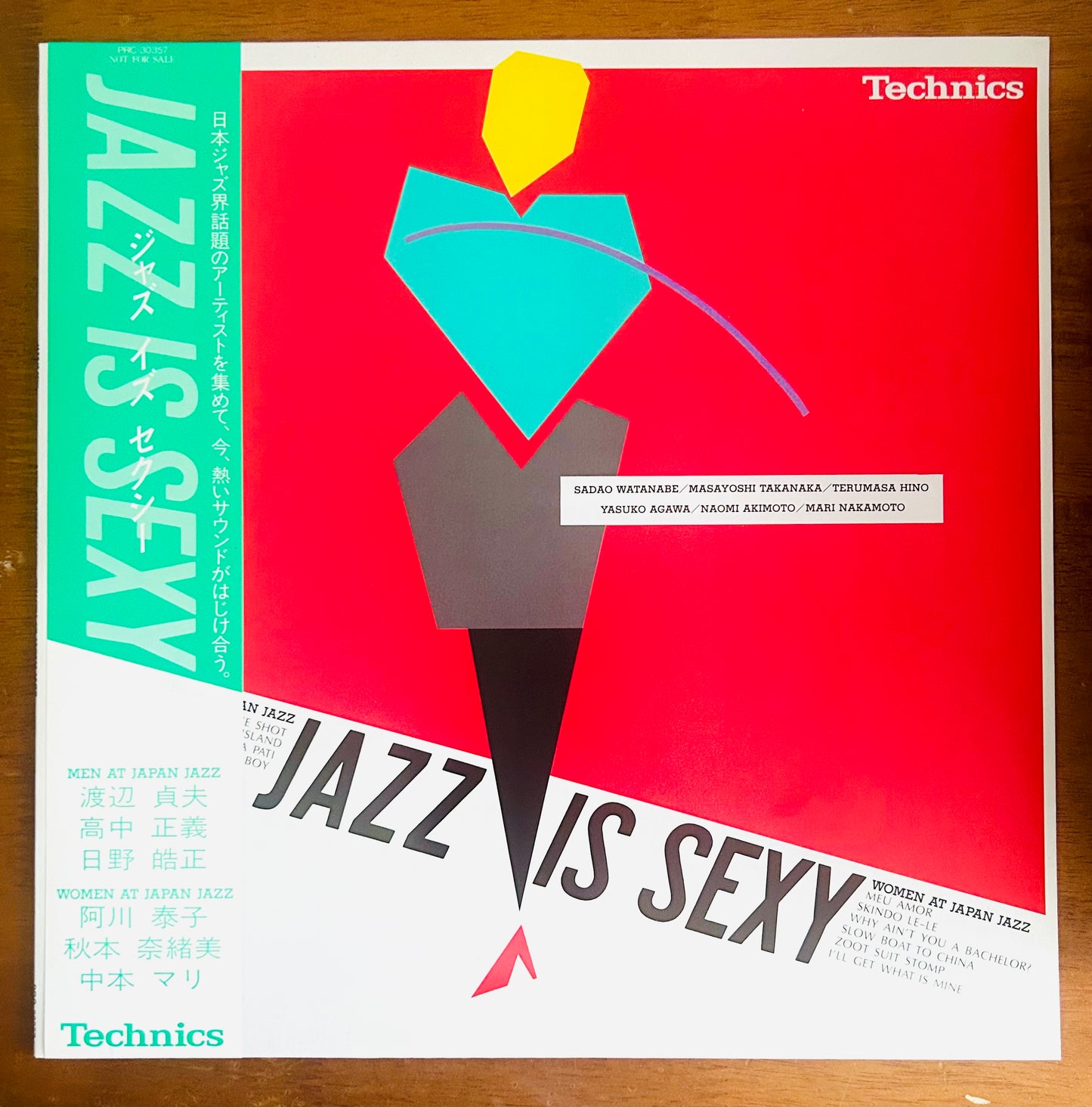 Jazz Is Sexy/ VA (NON À VENDRE 1983)