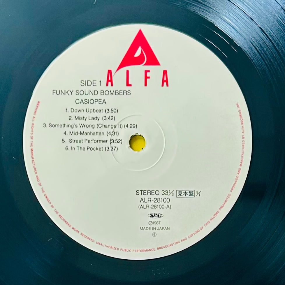 Casiopea/ Funky Sound Bombers (promo 1987)