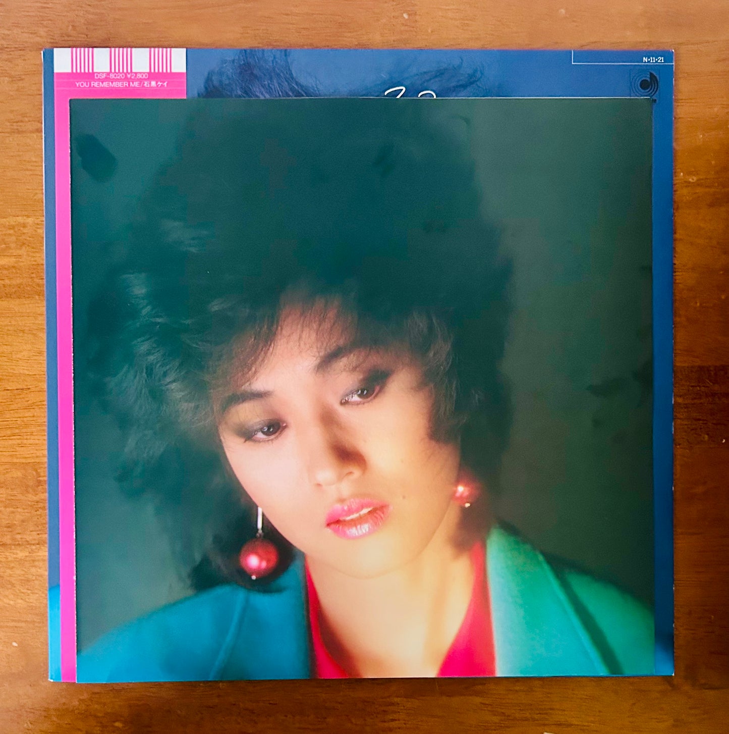 Kei Ishiguro/ You Remember Me(original 1984)