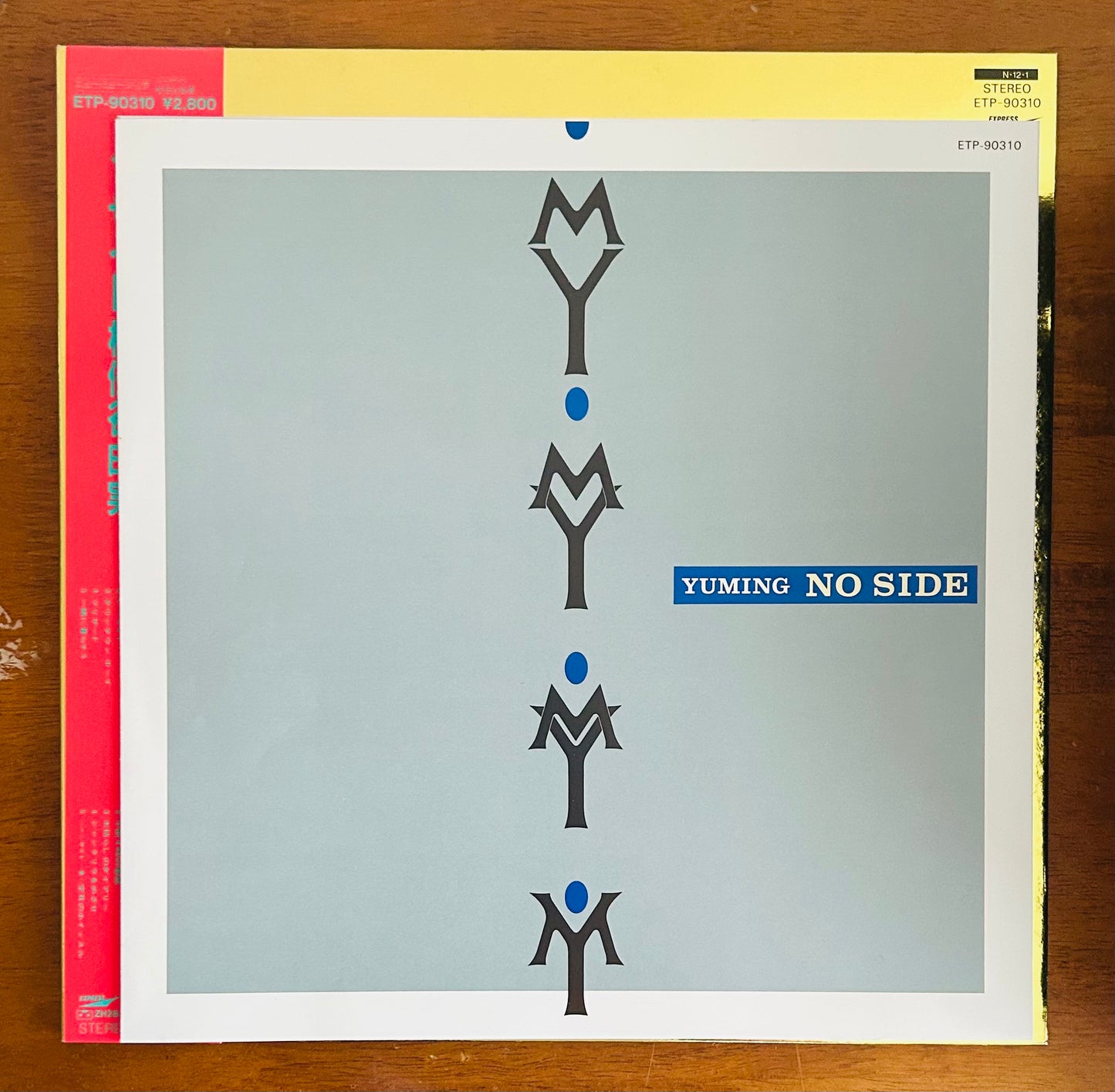 Yumi Matsutoya/ No Side(original1984)