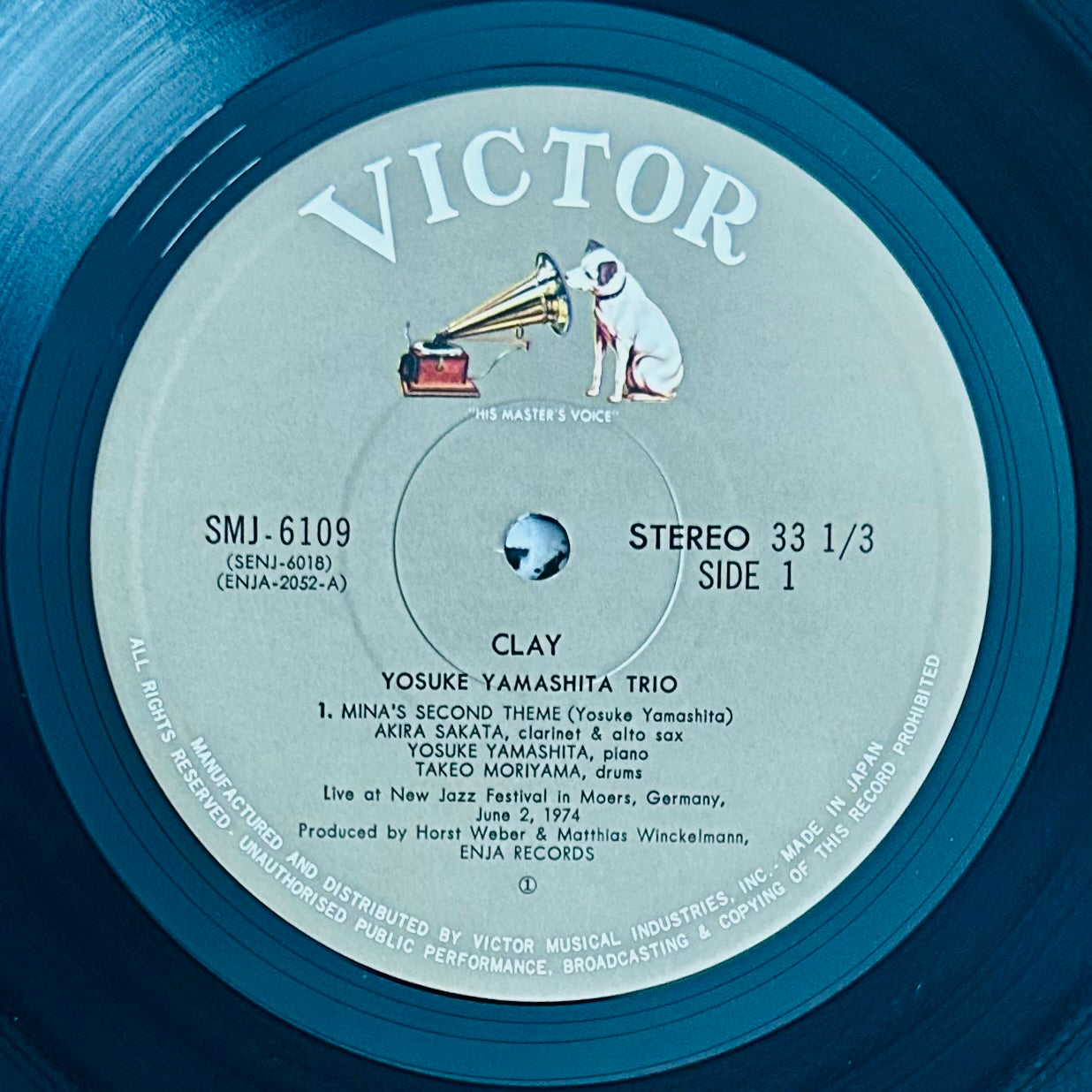 Yamashita Trio/ Clay(1975)