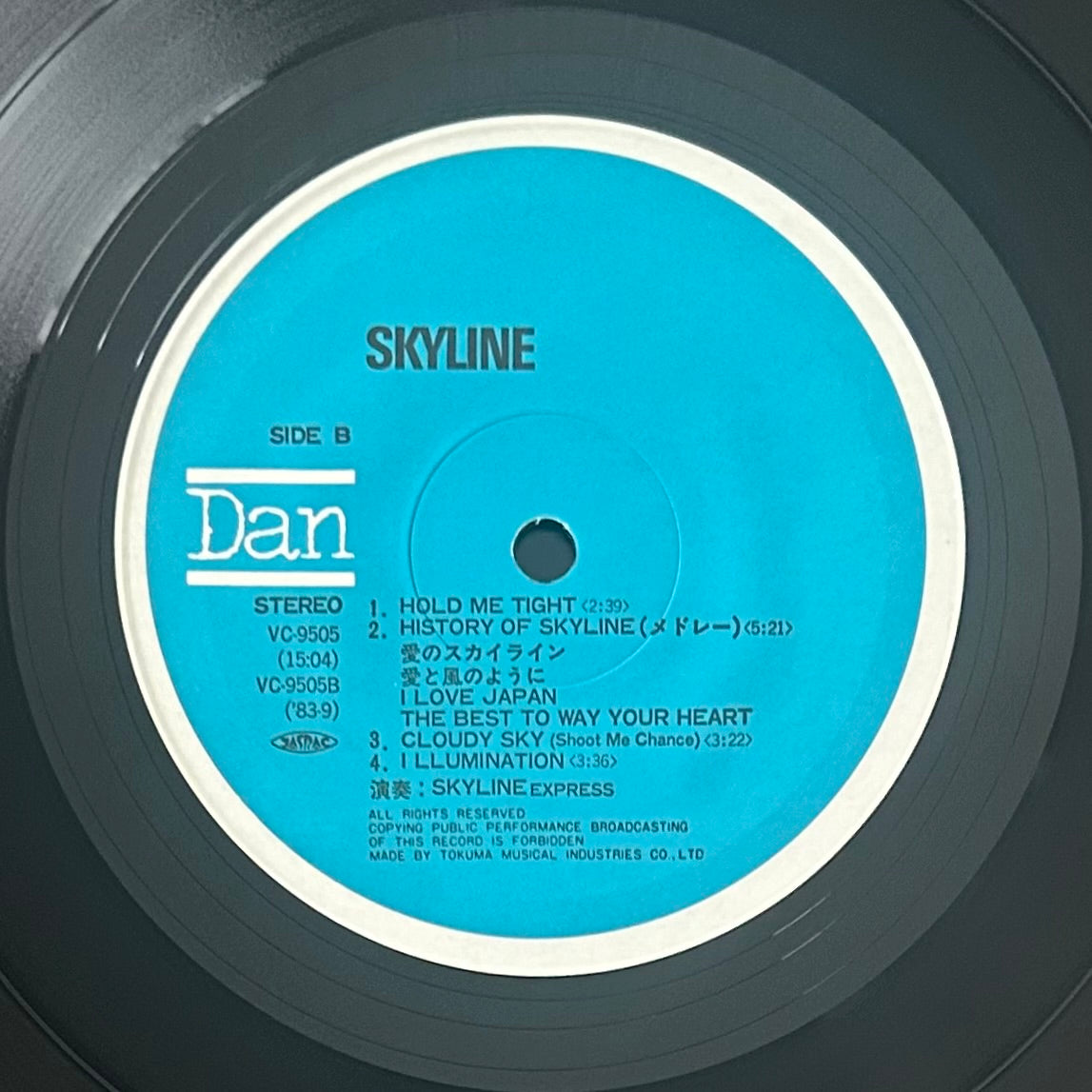 Skyline Express/ Skyline (original 1983)