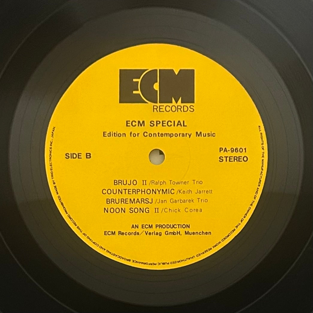 V.A/ ECM Special (Compilation 1973)