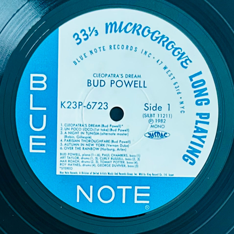 BUD POWELL/ CLEOPATRA'S DREAM (JapanPress1982 )Japan only compilation