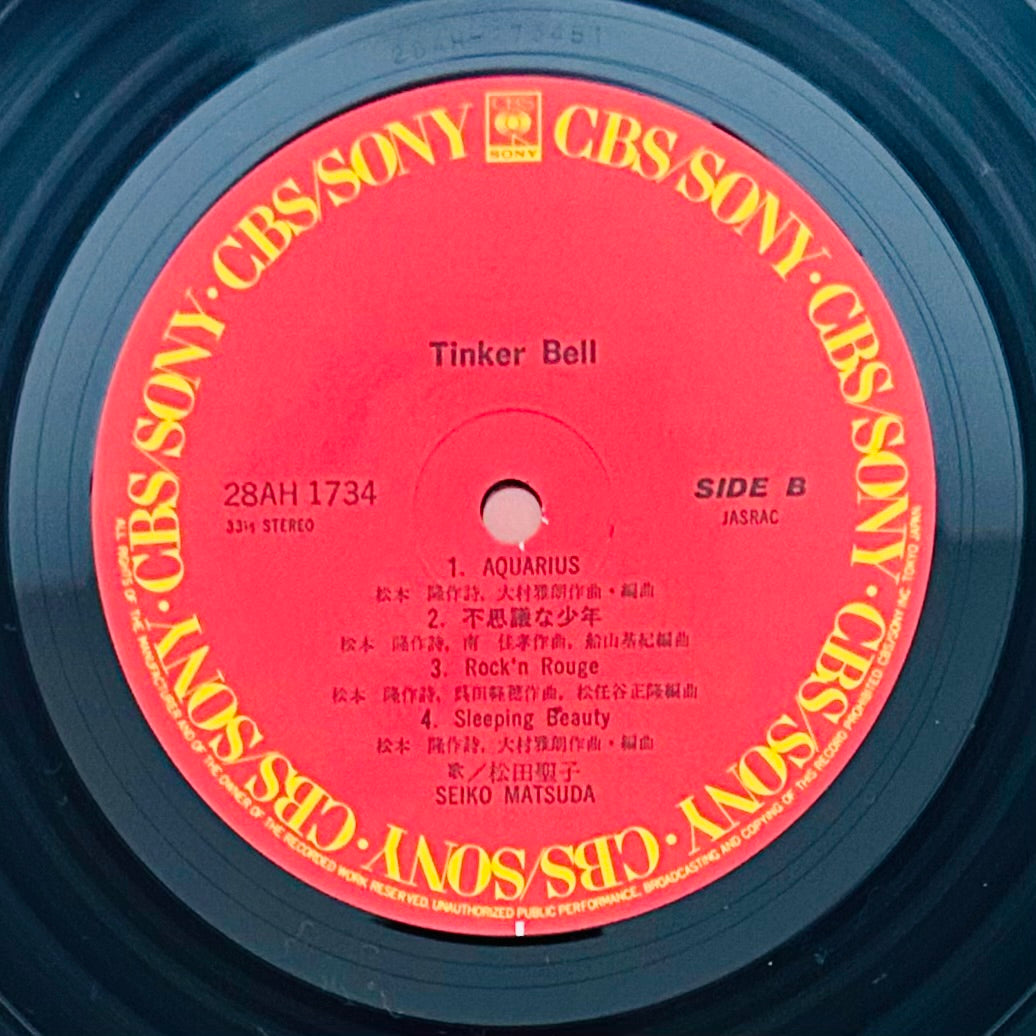 Seiko Matsuda/ Tinker Bell (original 1984)