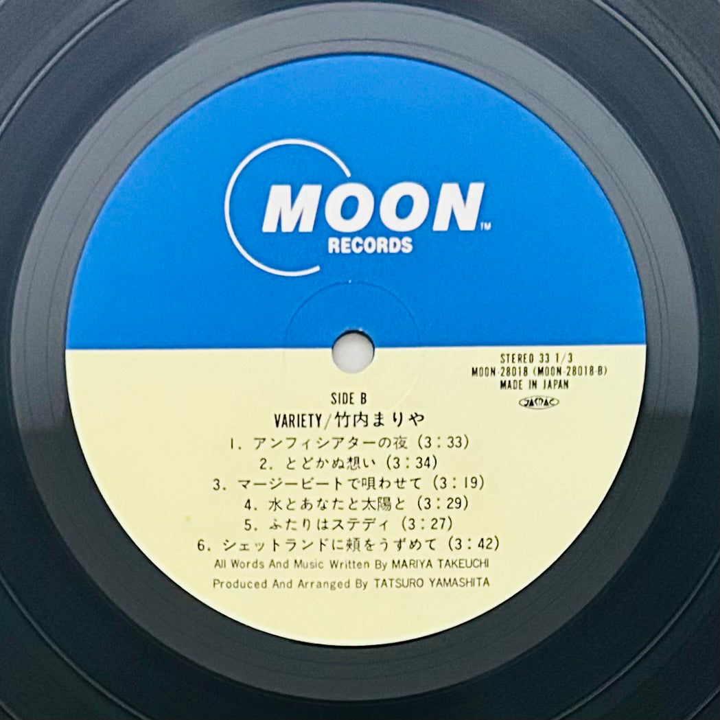 Mariya Takeuchi/ Variety (original1984)