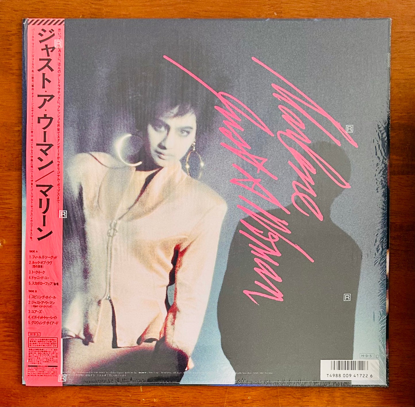 Marlene/ Just A Woman (original1986)