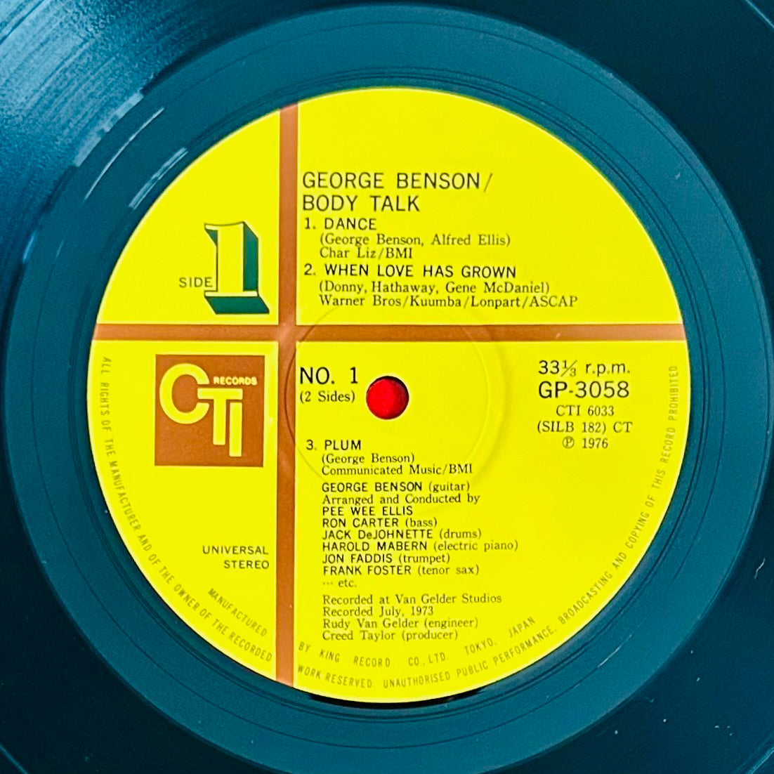 George Benson/ Body Talk(JapanPress1976 Repress)
