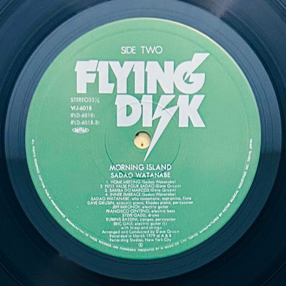 Sadao Watanabe/Morning Island (original1979)