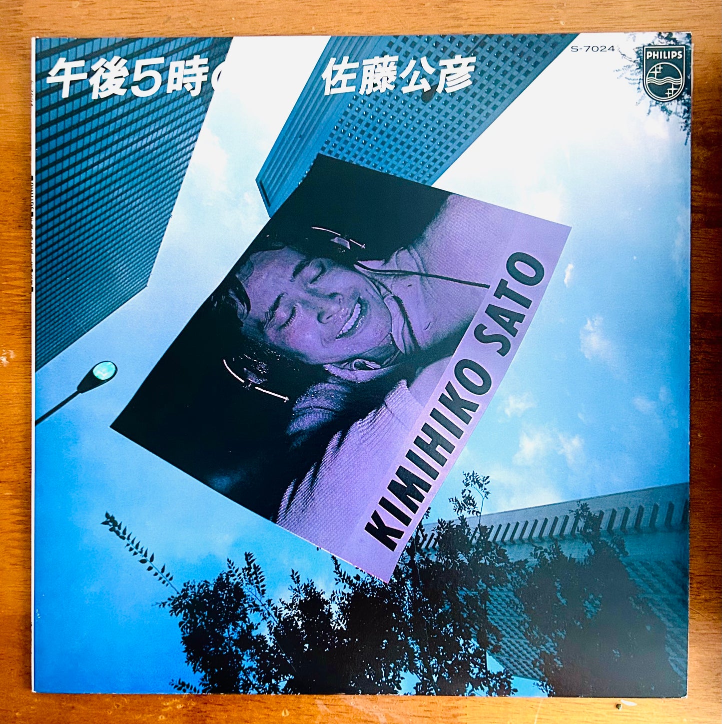 Kimihiko Sato/ Gogo 5-ji no Kaze (original 1977)