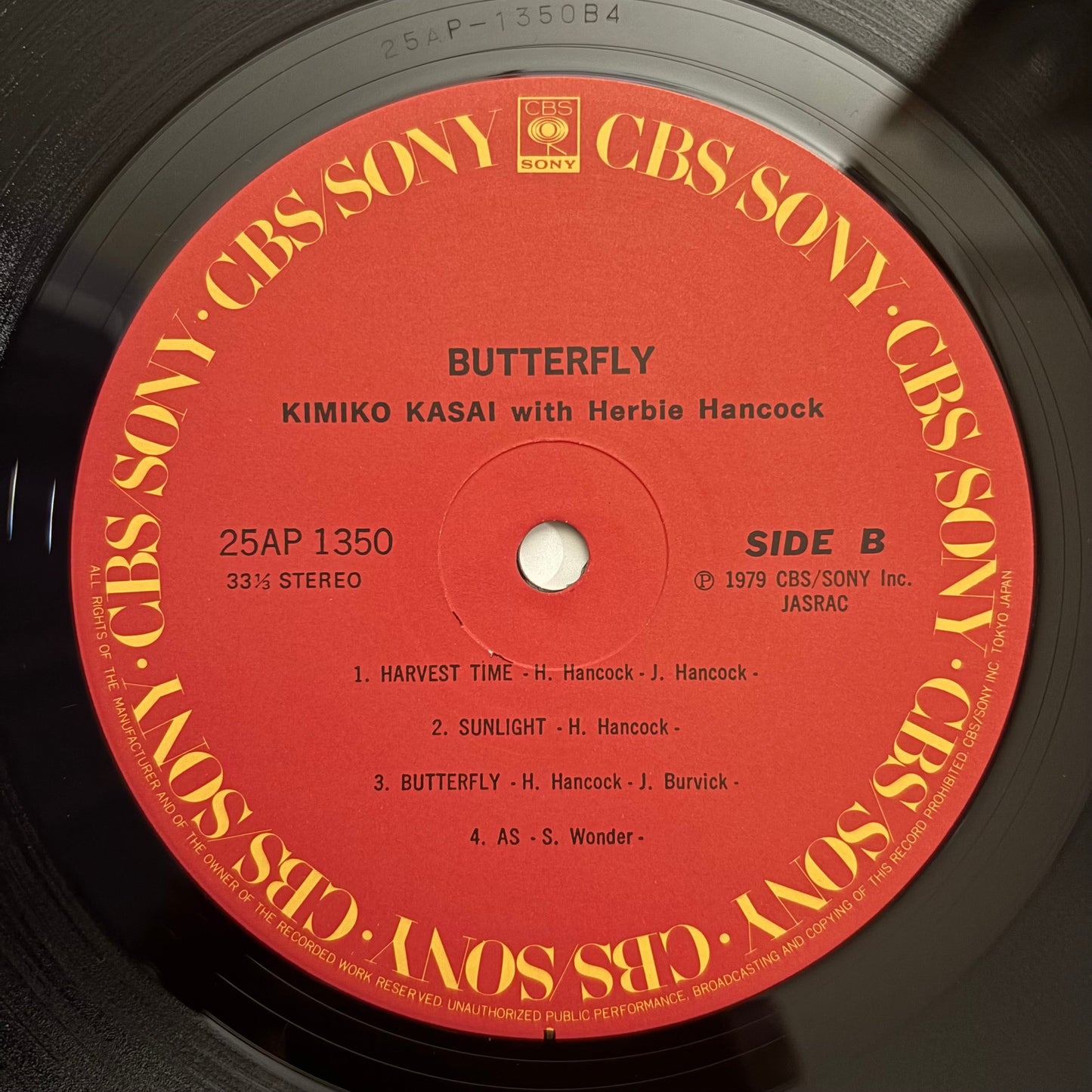 Kimiko Kasai /Butterfly (original 1979)