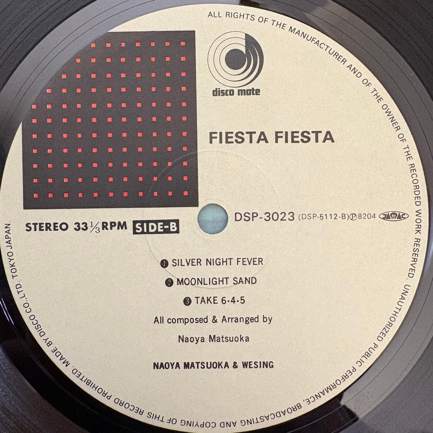 Naoya Matsuoka & Wesing / Fiesta Fiesta (2nd press 1982)