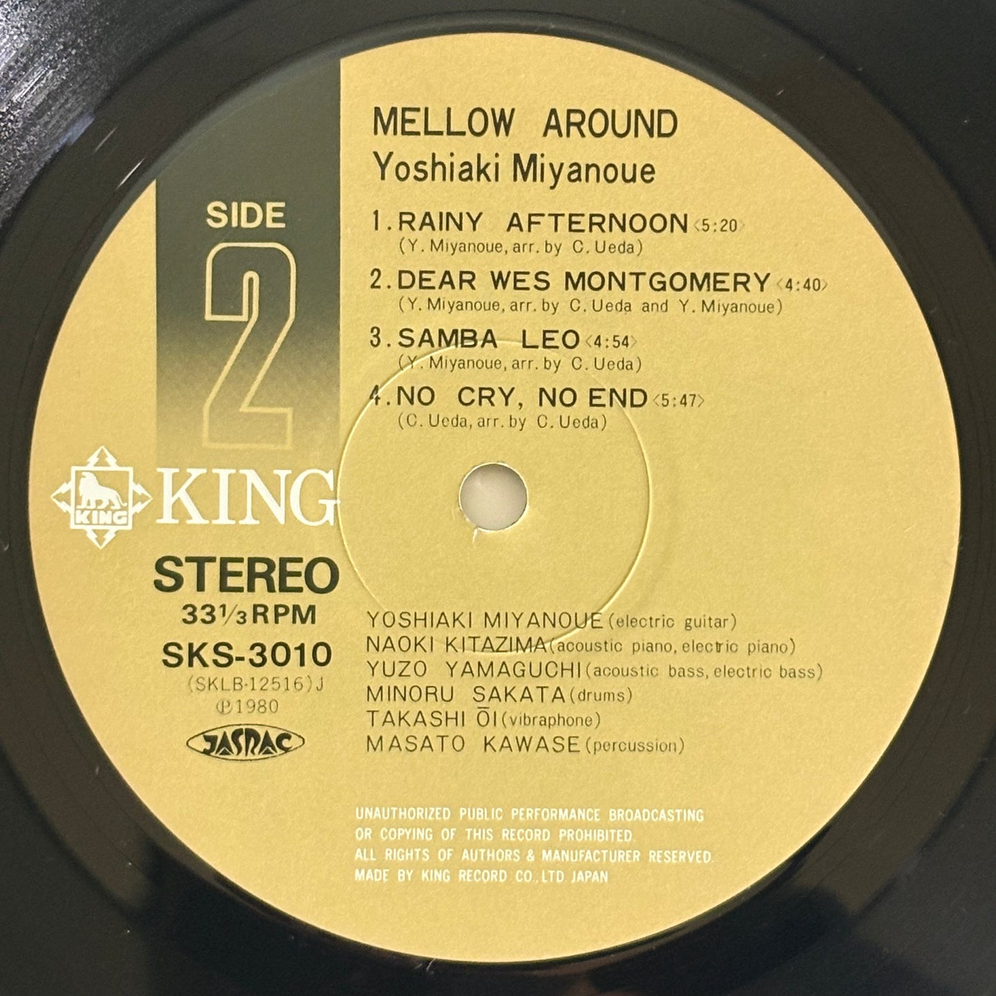 Yoshiaki Miyanoue / Mellow Around (Original 1980)