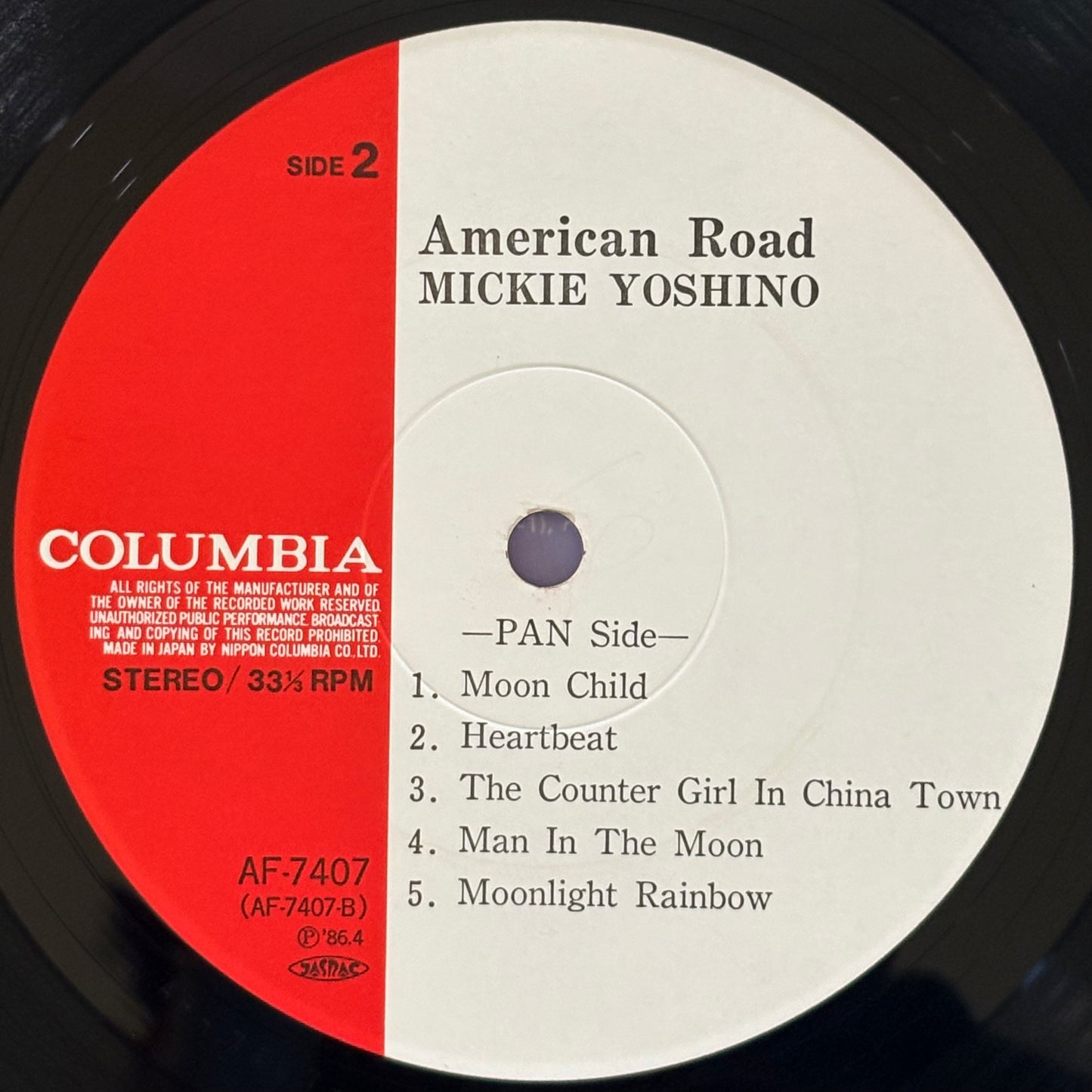Mickie Yoshino / American Road(Original 1986)