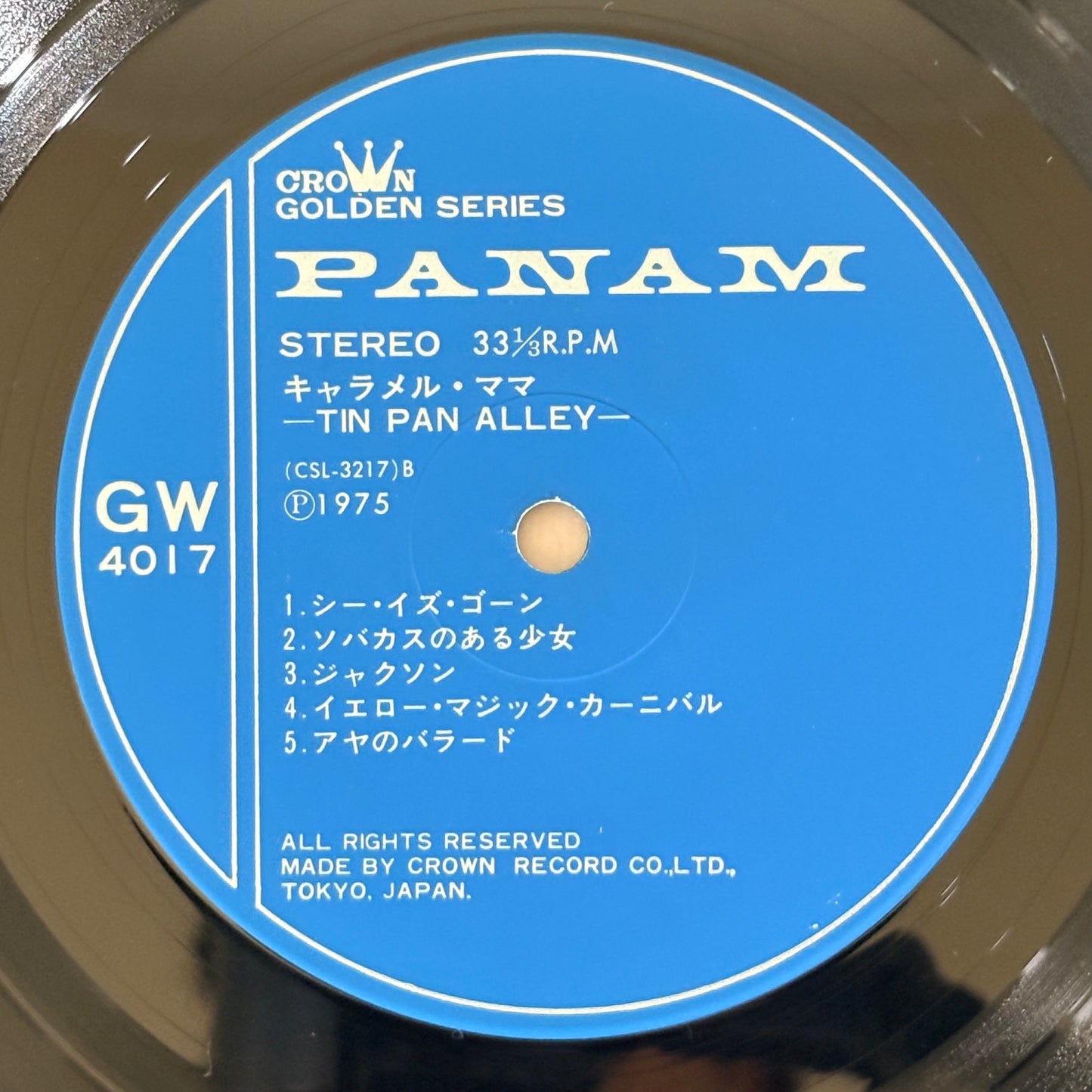 Tin Pan Alley / Caramel Mama(Reissue 1979)