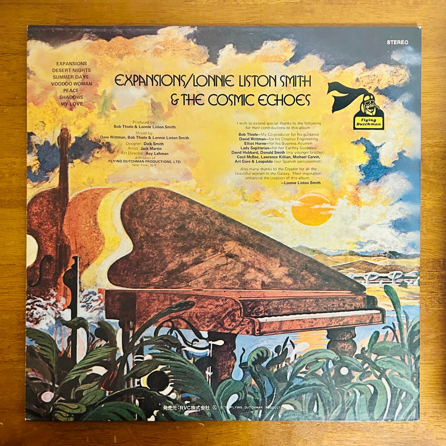 Lonnie Liston Smith & The Cosmic Echoes/ Expansions  (JAPAN PRESS 1976)
