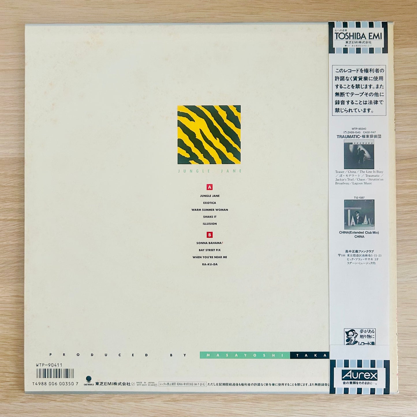 Masayoshi Takanaka/ Jungle Jane   (original 1986)